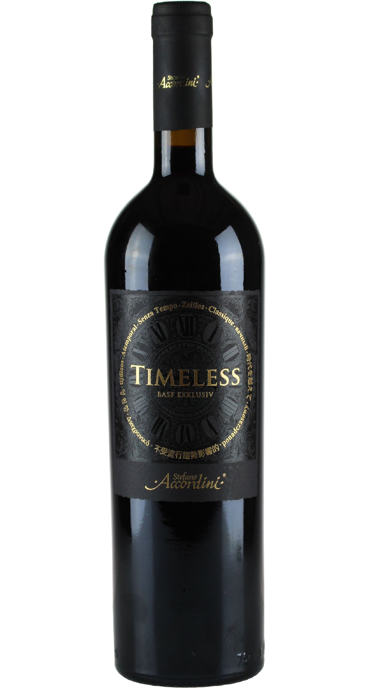 C970000_MY - Campaign Mixed RED (12 Bottles)